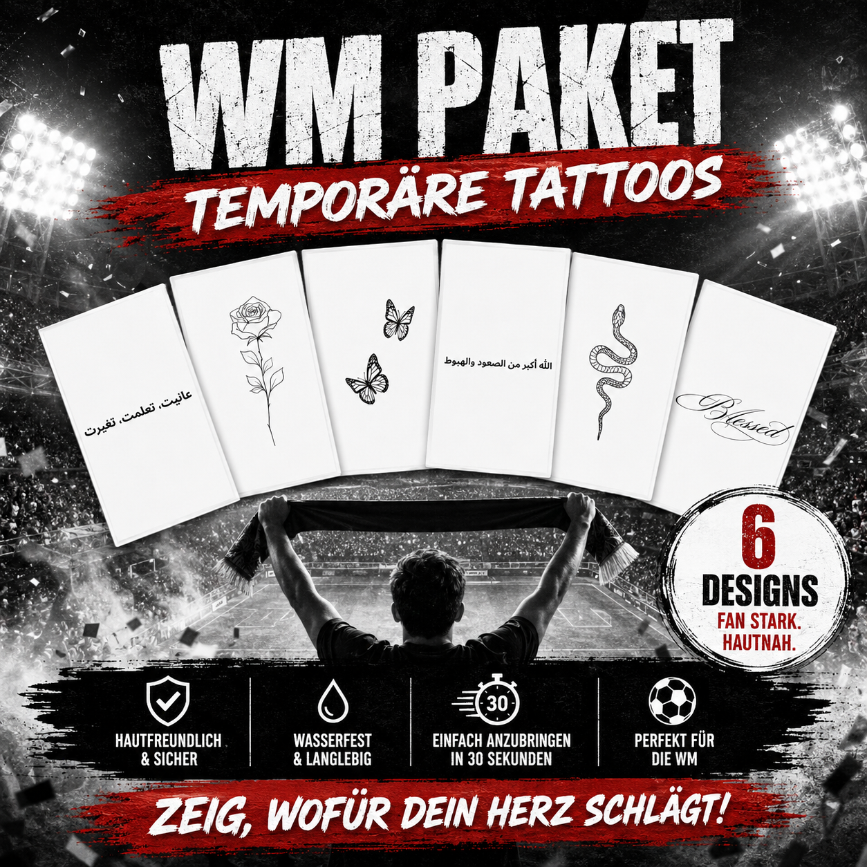 WM Paket - für Frauen