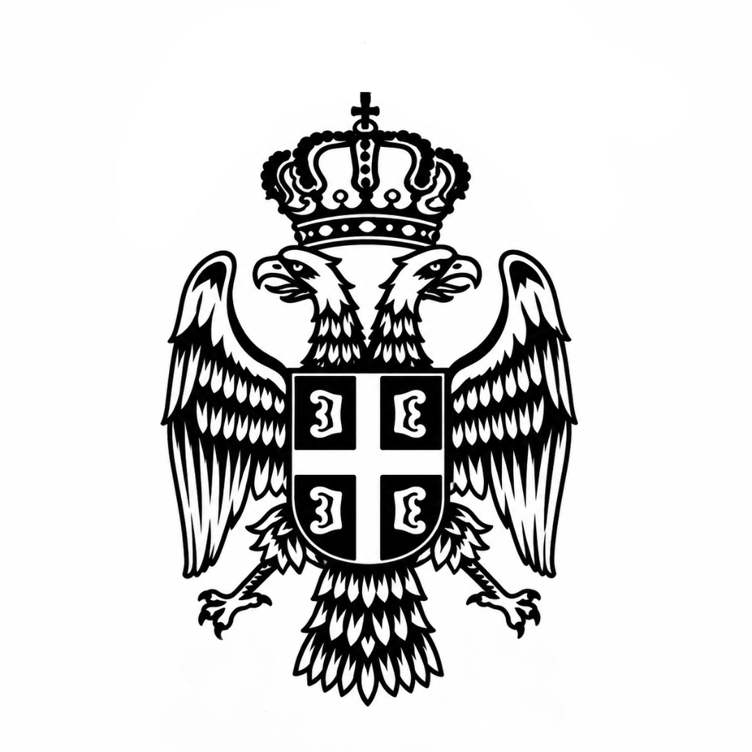 Serbischer Adler !VORVERKAUF VERSAND BEGINNT AB 24.06.2026!