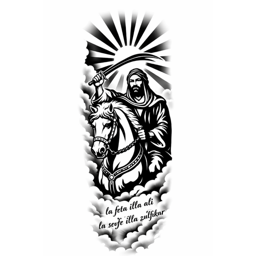 Hz. Ali